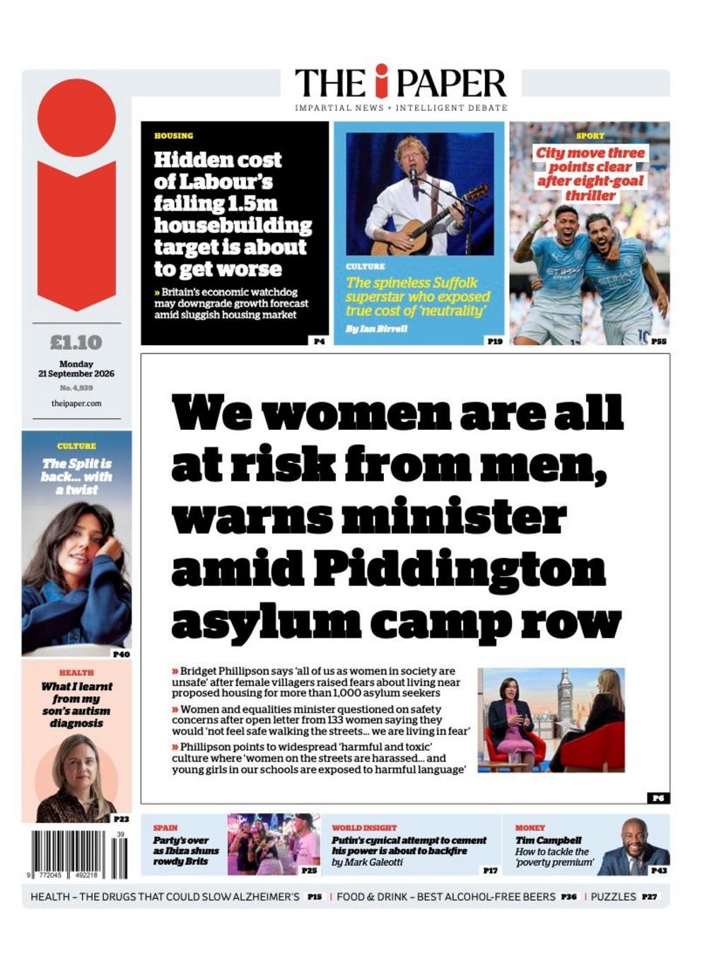 Front page sample for 2026-09-21