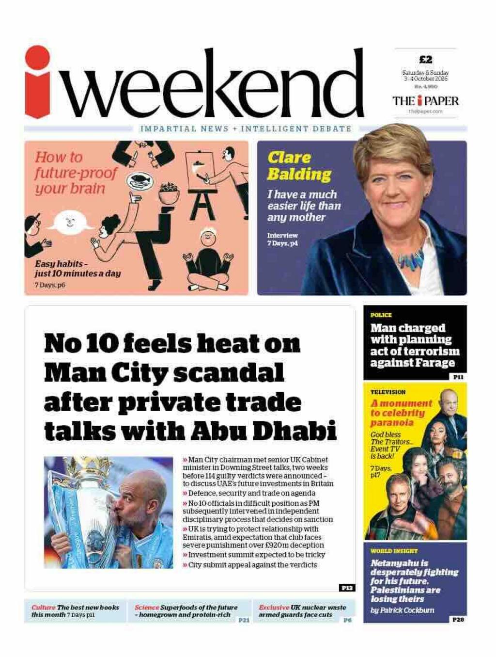 Front page sample for 2026-10-03