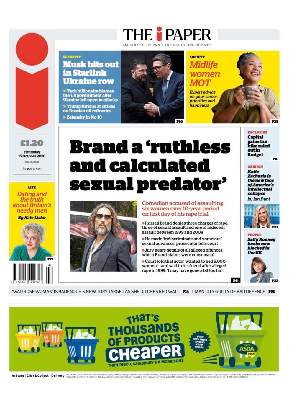 Front page sample for 2026-10-15